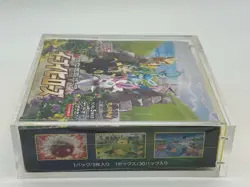 Pokemon TCG Japanese S6a Eevee Heroes Booster Box SEALED NEW w/Acrylic - Image 4