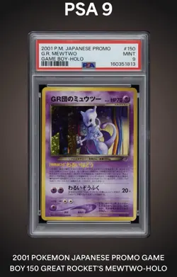SWIRL GR's Mewtwo Pokemon 2001 Holo GB Game Boy Promo Japanese 150 PSA 9 - Image 1