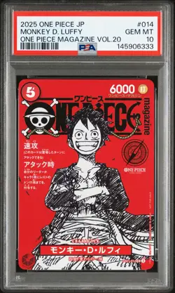 2025 ONE PIECE JAPANESE PROMOS ONE PIECE MAGAZINE VOL.20 MONKEY D. LUFFY PSA 10 - Image 1