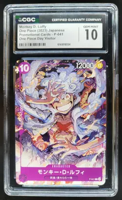 2023 ONE PIECE JP MONKEY D. LUFFY PROMO P-041 CGC 10 A RC7 - Image 1