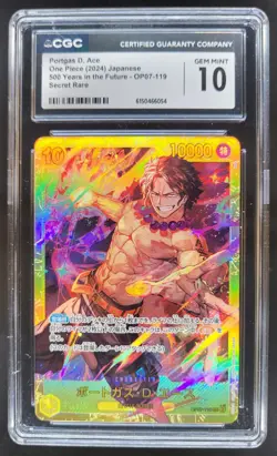 2024 ONE PIECE JP PORTGAS D. ACE SECRET RARE OP07-119 CGC 10 A RC7 - Image 1