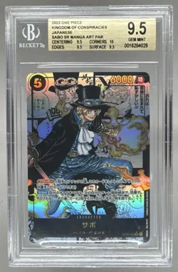 Sabo 2023 Japanese One Piece Kingdoms of Intrigue #OP04-083 Manga Art BGS 9.5 - Image 1