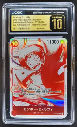 2025 ONE PIECE JP MONKEY D. LUFFY PROMO ST10-006 CGC 10 PRISTINE A RC7 - Image 1