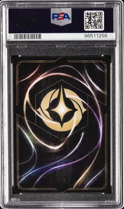 2023 DISNEY LORCANA THE FIRST CHAPTER FOIL ARCHIMEDES HIGHLY EDUCATED OWL PSA 9 - Image 2