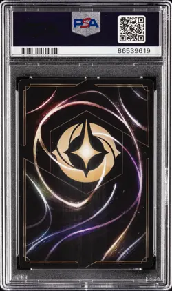 2023 DISNEY LORCANA EN 1-THE FIRST CHAPTER FOIL #70 BEAST - WOLFSBANE PSA 9 - Image 2