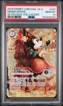 2026 DISNEY LORCANA JA 9 ICONIC #241 MINNIE MOUSE - SWEETHEART PRINCESS PSA 10 - Image 1