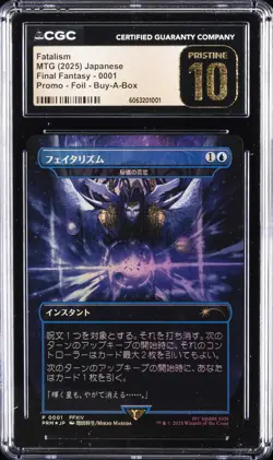 2025 MTG JAPANESE FINAL FANTASY PROMO FOIL BUY-A-BOX FATALISM CGC 10 PRISTINE - Image 1