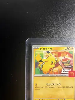 Pokemon JAPAN 2025 McDonald’s Promo Pikachu #020/M-P - Rare Non-Holo Mint NH - Image 3