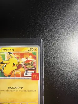 Pokemon JAPAN 2025 McDonald’s Promo Pikachu #020/M-P - Rare Non-Holo Mint NH - Image 4