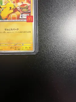 Pokemon JAPAN 2025 McDonald’s Promo Pikachu #020/M-P - Rare Non-Holo Mint NH - Image 5