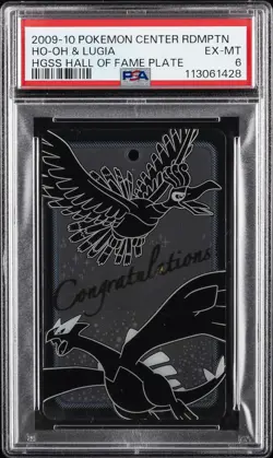 2009-10 POKEMON CENTER REDEMPTION CARDS HO-OH & LUGIA PSA 6 - Image 1