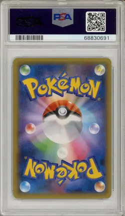 Pokemon Card Malamar EX 091/088 Holo 1st Edition Phantom Gate PSA 10 GEM MINT - Image 2