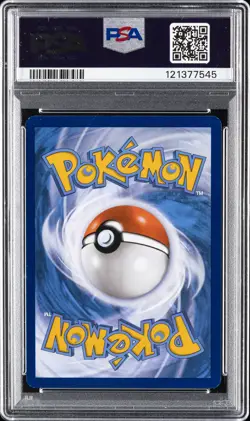 2025 POKEMON PRISMATIC EVOLUTIONS SPECIAL ILLUSTRATION RARE DRAGAPULT EX PSA 9 - Image 2
