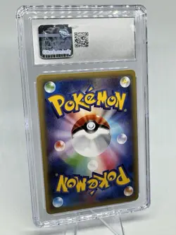 CGC 10 - Tyranitar Holo 043/078 Awakening Psychic King 1st Edition - Pokemon - Image 2