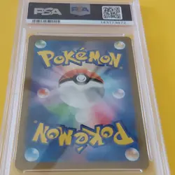 The Pokemon Company Pokemon TCG Origin Forme Palkia VSTAR 259/172 Vstar Univers… - Image 2