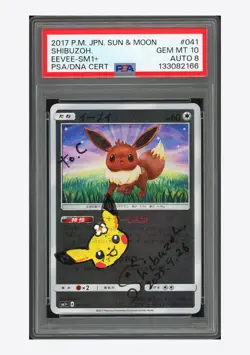 Pokemon PSA 10 AUTO 8 Eevee Reverse Holo Shibuzoh 2017 041/051 SM1+ Japanese - Image 1