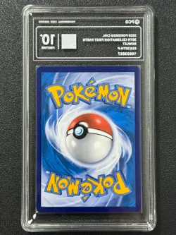 Pokemon PCG10+ ROWLET PROMO 019/30th-P 2026 Chinese - Image 2