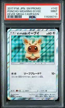 2017 POKEMON JPN SM PROMO EEVEE MEGA CAMPAIGN #142 PONCHO-WEARING EEVEE PSA 9 - Image 1