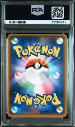 2017 POKEMON JPN SM PROMO EEVEE MEGA CAMPAIGN #142 PONCHO-WEARING EEVEE PSA 9 - Image 2