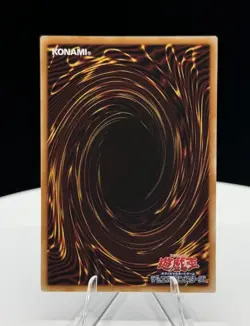 Revolution Cyber Dragon Ultra Rare LOCR-JP005 LIMIT OVER COLLECTION Yugioh - Image 2