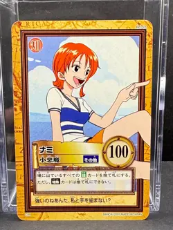 Nami c09 Carddass Hyper Battle Card Japanese Bandai 2001 One Piece - Image 1