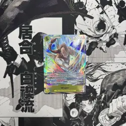 One Piece - Wyper (OP15-114) (Alternate Art) - Adventure on Kami's Island - Image 1