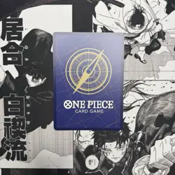 One Piece - Wyper (OP15-114) (Alternate Art) - Adventure on Kami's Island - Image 2