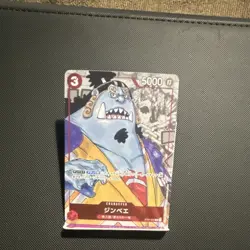 One Piece Card Game Jinbe Character Card ST01-008 5000 Power Cost 3 - Image 1