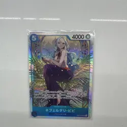 Nefertari Vivi SR EB03-024 Extra Booster Heroines Edition Japanese One Piece - Image 1