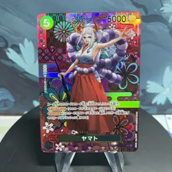One Piece Yamato OP01-121 Japanese SEC SP Holo NM - Image 1