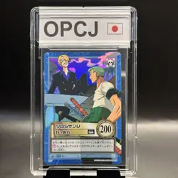 ZORO SANJI 2001 S97 One Piece Carddass Hyper Battle Holo Rare Japanese Bandai - Image 1