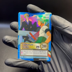 ZORO SANJI 2001 S97 One Piece Carddass Hyper Battle Holo Rare Japanese Bandai - Image 2