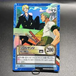 ZORO SANJI 2001 S97 One Piece Carddass Hyper Battle Holo Rare Japanese Bandai - Image 3