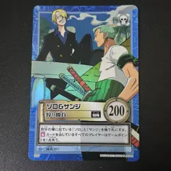 ZORO SANJI 2001 S97 One Piece Carddass Hyper Battle Holo Rare Japanese Bandai - Image 4
