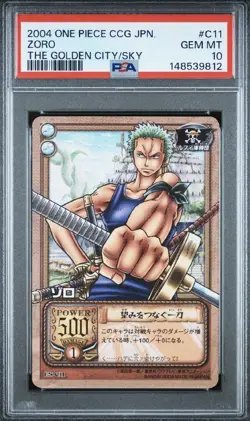 PSA 10 2004 BANDAI ONE PIECE CCG JAPANESE THE GOLDEN CITY IN THE SKY ZORO C11 - Image 1