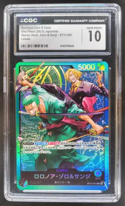 2023 ONE PIECE JP RORONOA ZORO & SANJI LEADER ST12-001 CGC 10 A RC7 - Image 1