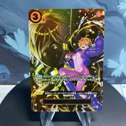 One Piece Lilith OP07-111 Japanese SR SP Holo NM - Image 1