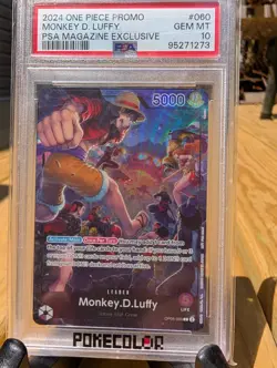 2024 ONE PIECE PROMOS PSA MAGAZINE EXCLUSIVE #060 MONKEY D. LUFFY PSA 10 - Image 2