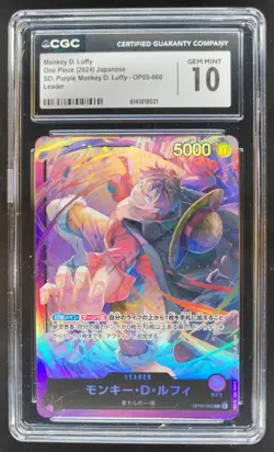 2024 ONE PIECE JP MONKEY D. LUFFY LEADER PURPLE OP05-060 CGC 10 A RC7 - Image 1