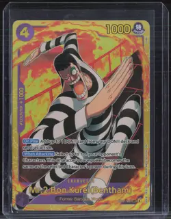 One Piece Best Premium Booster #EB01-061 Mr. 2 Bon Kurei (Bentham) - Image 1