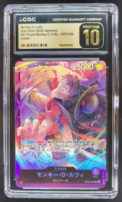 2024 ONE PIECE JP MONKEY D. LUFFY LEADER PURPLE OP05-060 CGC 10 PRISTINE A RC7 - Image 1