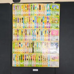 Japanese Pokemon Cards lots of 100 old back Erika’s Bulbasaur Ivysaur bulk 1077 - Image 1