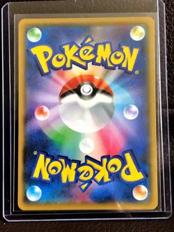 Japanese Charizard GX Starter Deck 13/131 Pokemon Card - Image 2