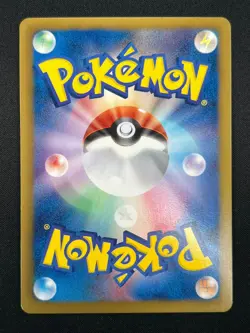 [NM] Charizard Pokemon Card Japanese 011/093 EBB EX Battle Boost 2013 17M61 - Image 3