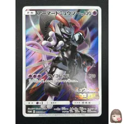 [NM] Armored Mewtwo Pokemon card Japanese 365/SM-P Holo 2019 PROMO 17M56 - Image 1