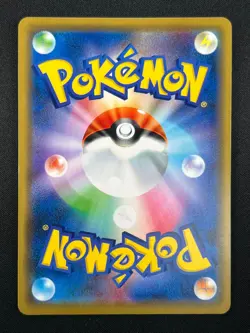 [NM] Armored Mewtwo Pokemon card Japanese 365/SM-P Holo 2019 PROMO 17M56 - Image 3