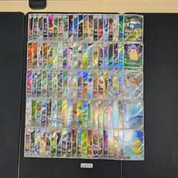 Japanese Pokemon Cards lots of 100 AR Snorlax Pikachu bulk 1076 - Image 1