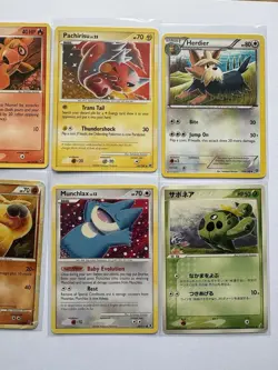 Tomokazu Komiya lot of 45x Pokemon Cards MP-NM - Image 4