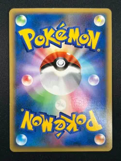 [NM] Blastoise Pokemon Card Japanese 049/075 Delta Species Holo 17M54 - Image 3