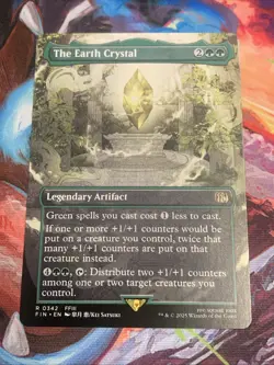 Magic: Final Fantasy MTG the Earth Crystal Card 342 Borderless, Rare - Image 1